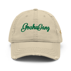 Gochugang Dad Cap